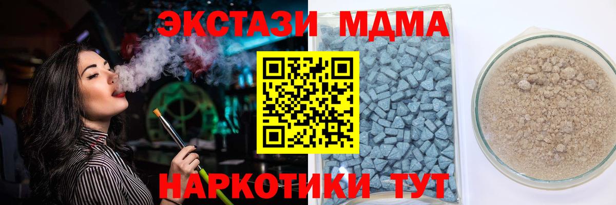 Экстази louis Vuitton Казань