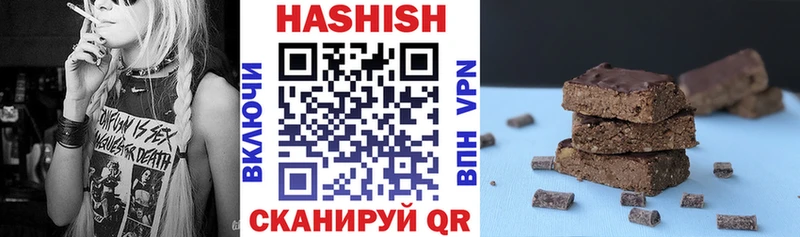 ГАШ Ice-O-Lator  закладки  гидра   Казань 