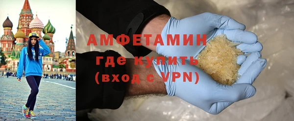PSILOCYBIN Абдулино