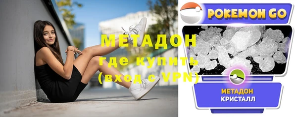 PSILOCYBIN Абдулино
