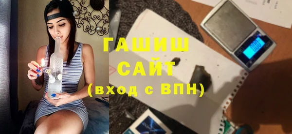 PSILOCYBIN Абдулино