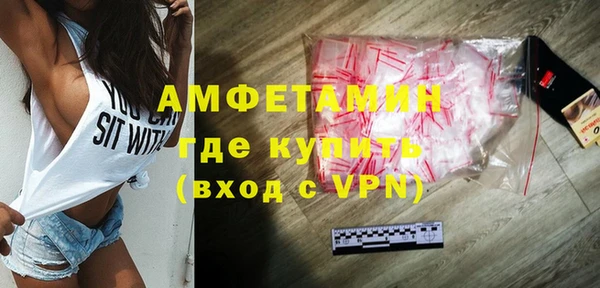 mdpv Алексеевка
