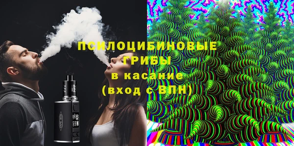 mdpv Алексеевка