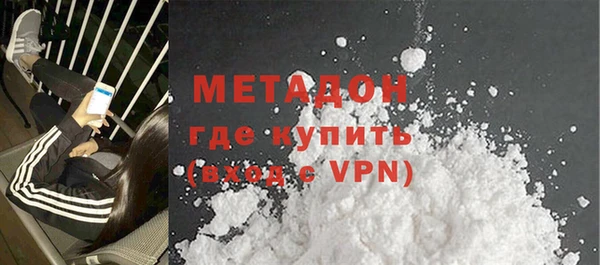 PSILOCYBIN Абинск