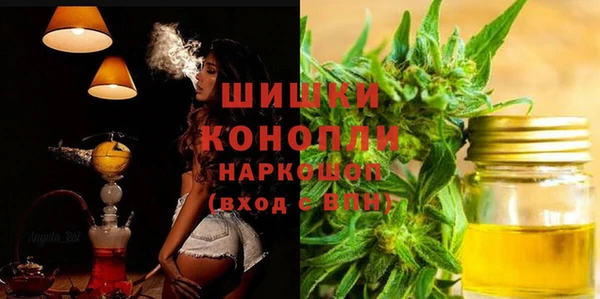mdpv Алексеевка