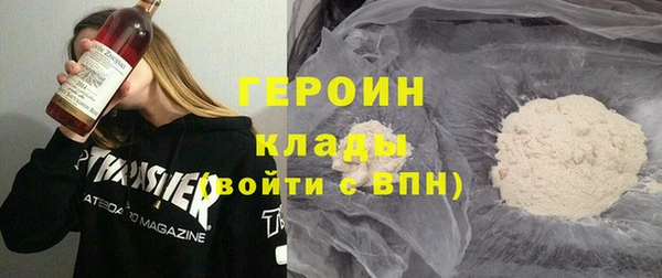 PSILOCYBIN Абдулино