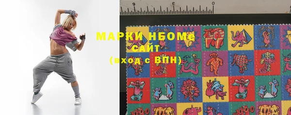 шишки Алзамай