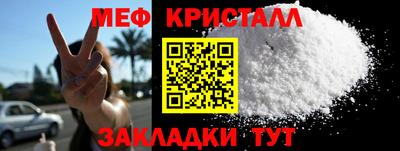 Альфа ПВП Кунгур
