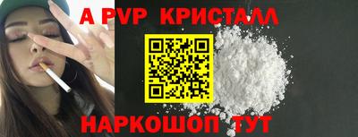 MESCALINE Кулебаки