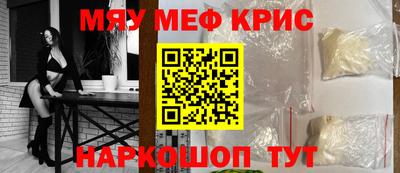 сатива Кумертау