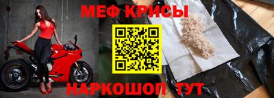 сатива Кумертау