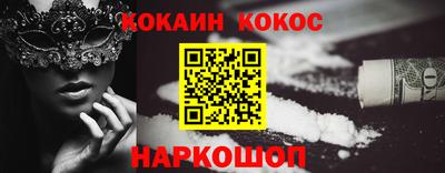 Альфа ПВП Кунгур