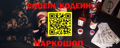 сатива Кумертау