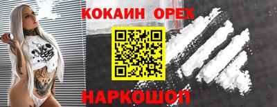 Альфа ПВП Кунгур