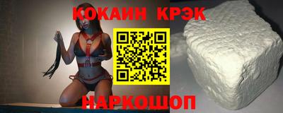 Альфа ПВП Кунгур
