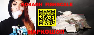 Альфа ПВП Кунгур