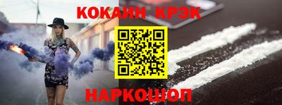 MESCALINE Кулебаки