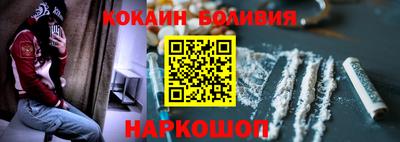 сатива Кумертау