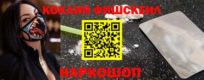 сатива Кумертау