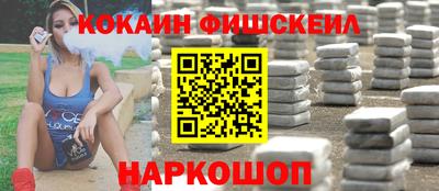 сатива Кумертау