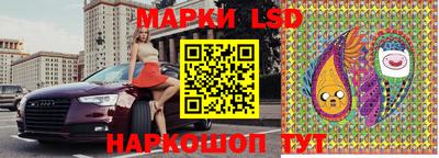 Альфа ПВП Кунгур