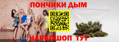 MESCALINE Кулебаки