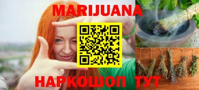 MESCALINE Кулебаки