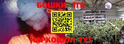 сатива Кумертау