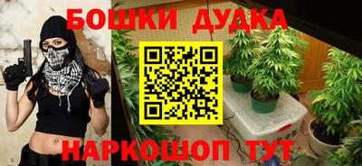 сатива Кумертау