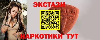 сатива Кумертау
