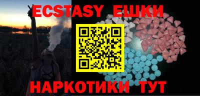 Альфа ПВП Кунгур