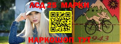 MESCALINE Кулебаки