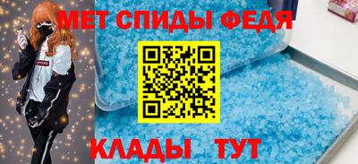 Альфа ПВП Кунгур