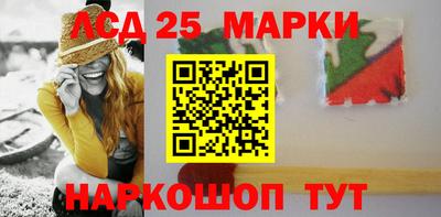 MESCALINE Кулебаки