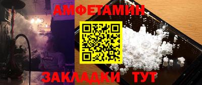 MESCALINE Кулебаки