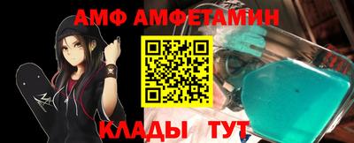 сатива Кумертау