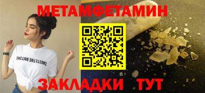 MESCALINE Кулебаки