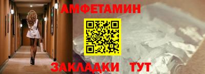 MESCALINE Кулебаки