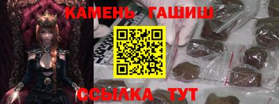 MESCALINE Кулебаки