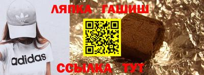 сатива Кумертау