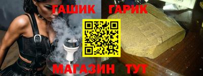сатива Кумертау