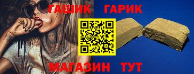 сатива Кумертау