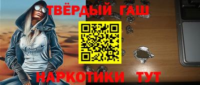 MESCALINE Кулебаки