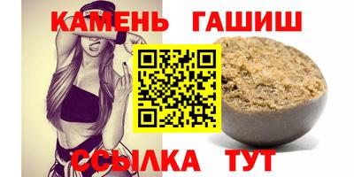 MESCALINE Кулебаки