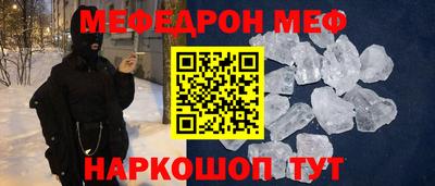 сатива Кумертау