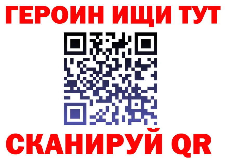 А ПВП VHQ зеркало shop MEGA Казань