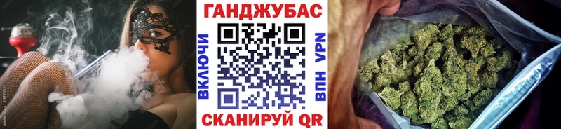 darknet клад  Казань  Бошки Шишки сатива  OMG ССЫЛКА 